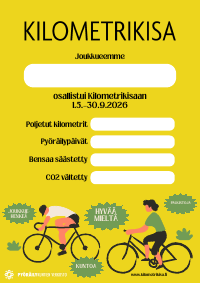 Joukkuediplomi / Lagdiplom / Team diploma (Suomi, portrait)